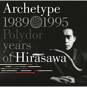 Susumu Hirasawa - Best Of Polydor Years  CD